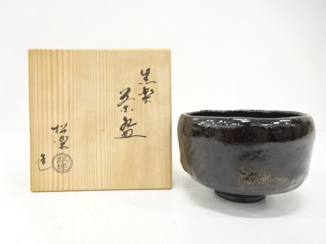 JAPANESE TEA CEREMONY / RAKU WARE TEA CHAWAN / BLACK RAKU / ARTISAN WORK
